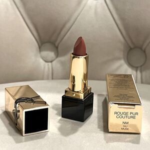 YSL Nude Satin Nu Muse Lipstick (Travel Size) New Formula with Ceramides
